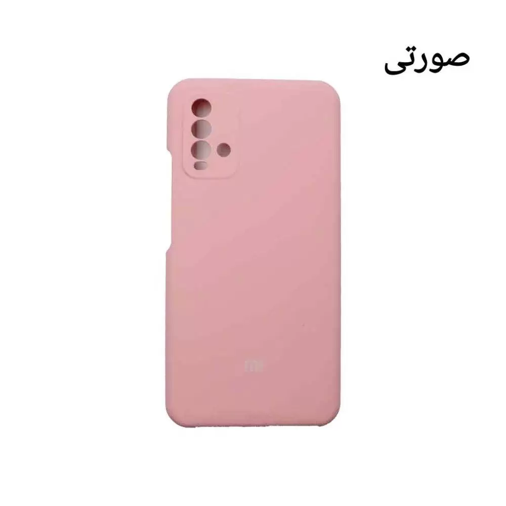 کاور سیلیکونی شیائومی مدل Redmi 9T