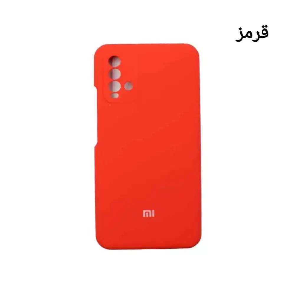 کاور سیلیکونی شیائومی مدل Redmi 9T