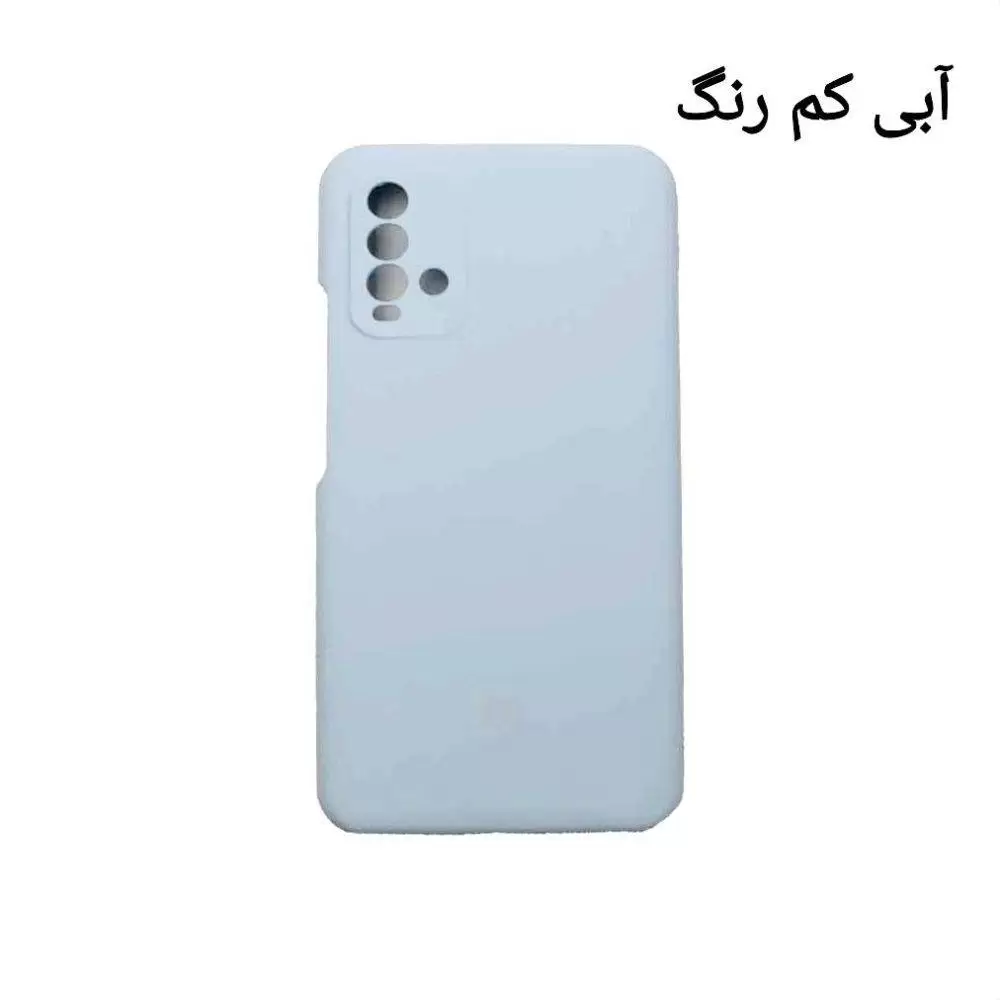 کاور سیلیکونی شیائومی مدل Redmi 9T