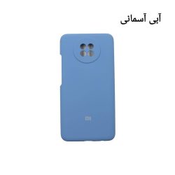 کاور سیلیکونی شیائومی مدل Redmi note 9T