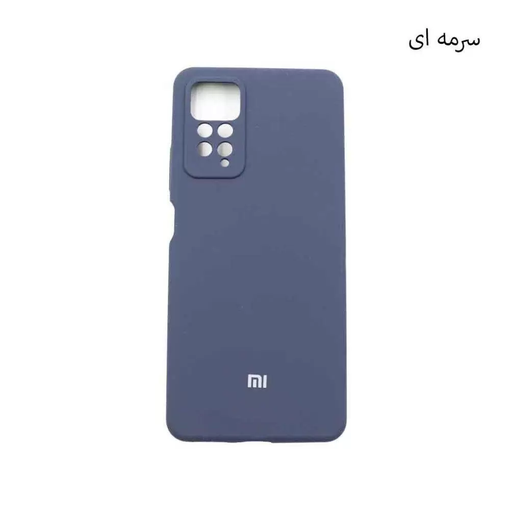 کاور سیلیکونی شیائومی REDMI NOTE 12S