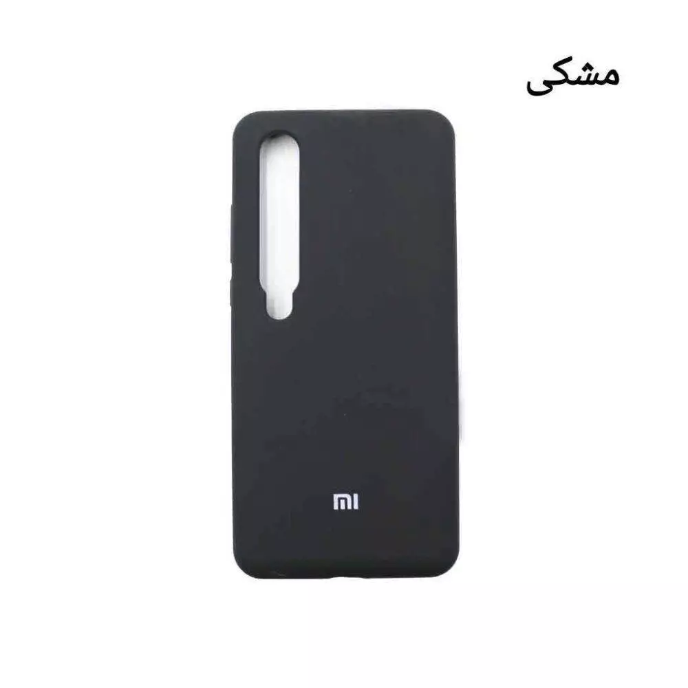 کاور سیلیکونی شیائومی اورجینال مدل Mi 10