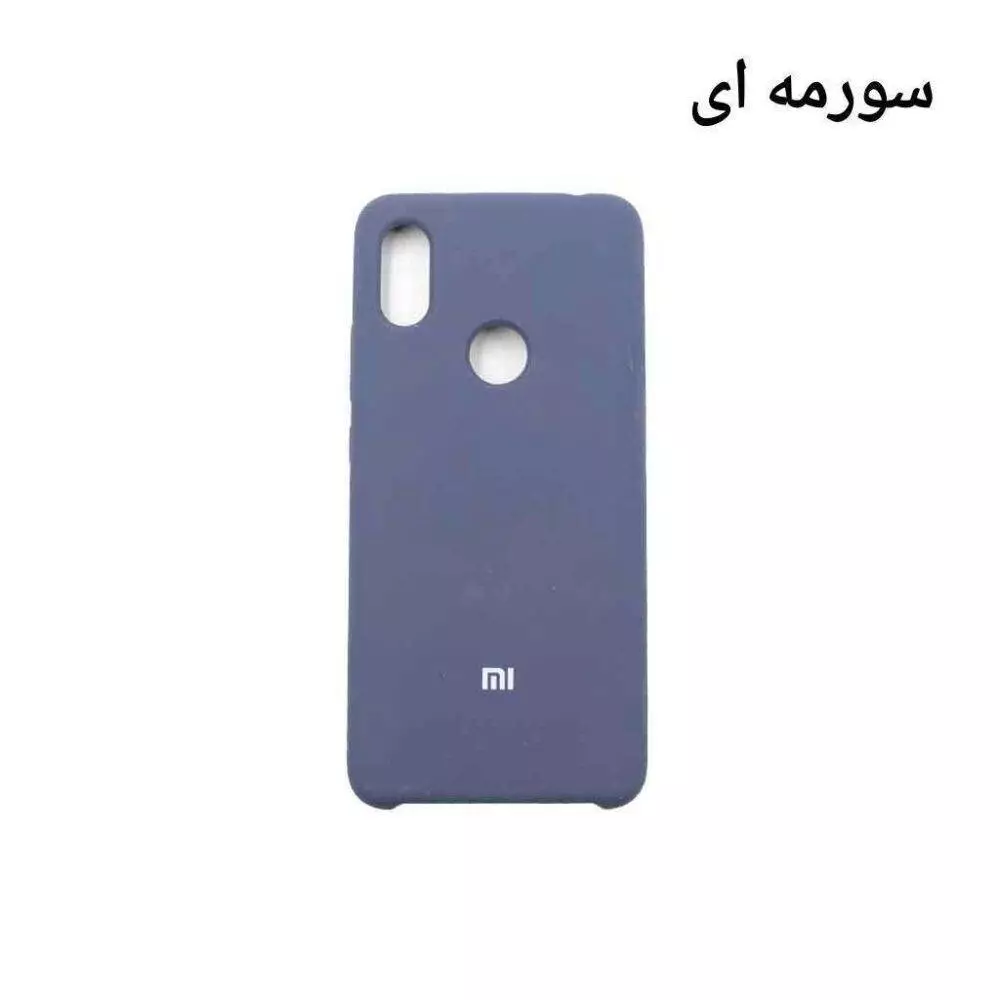 کاور سیلیکونی شیائومی مدل Redmi S2