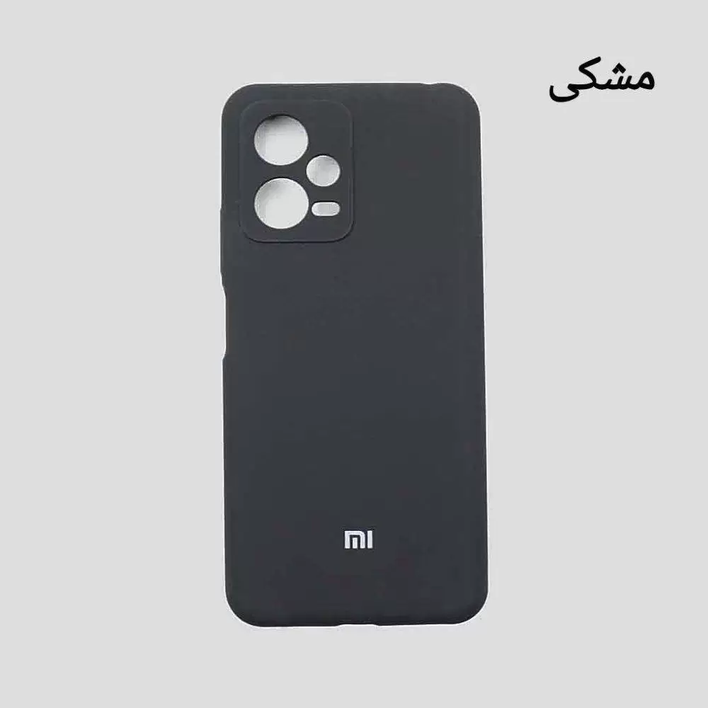 کاور سیلیکونی اورجینال شیائومی مدل REDMI NOTE 12 5G