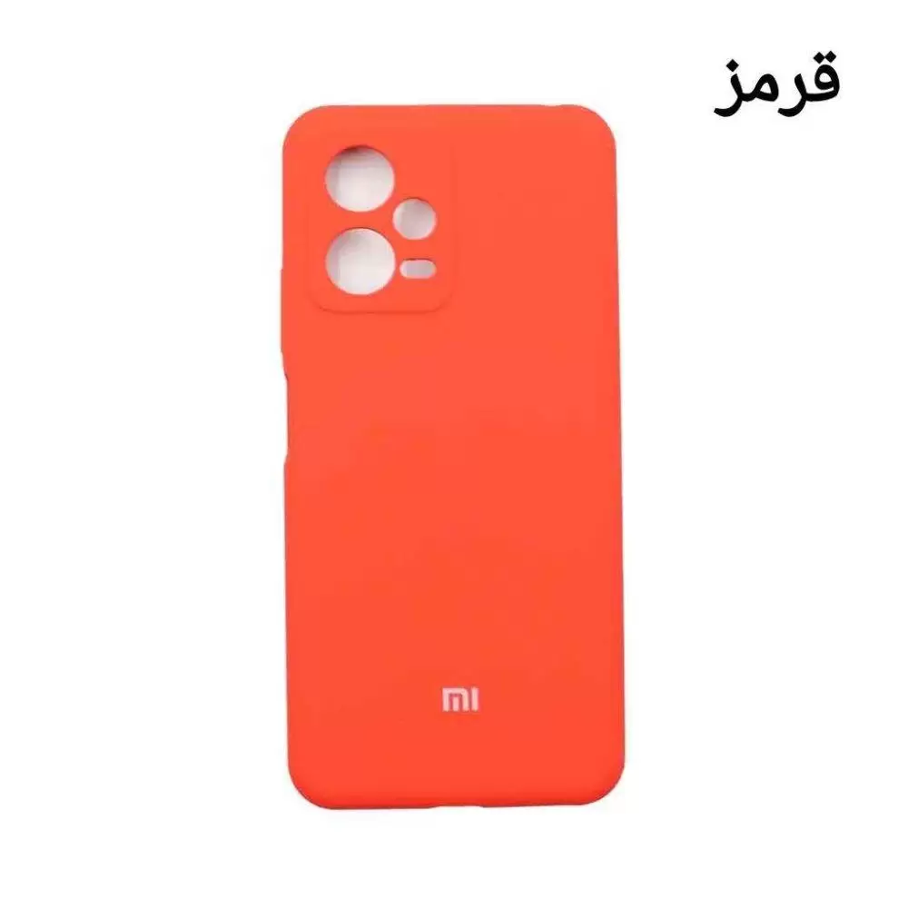 کاور سیلیکونی اورجینال شیائومی مدل REDMI NOTE 12 5G