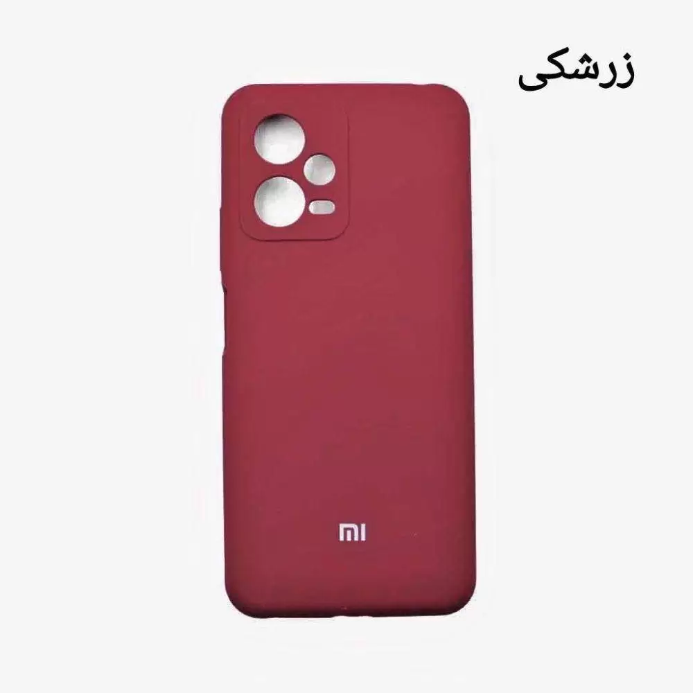 کاور سیلیکونی اورجینال شیائومی مدل REDMI NOTE 12 5G