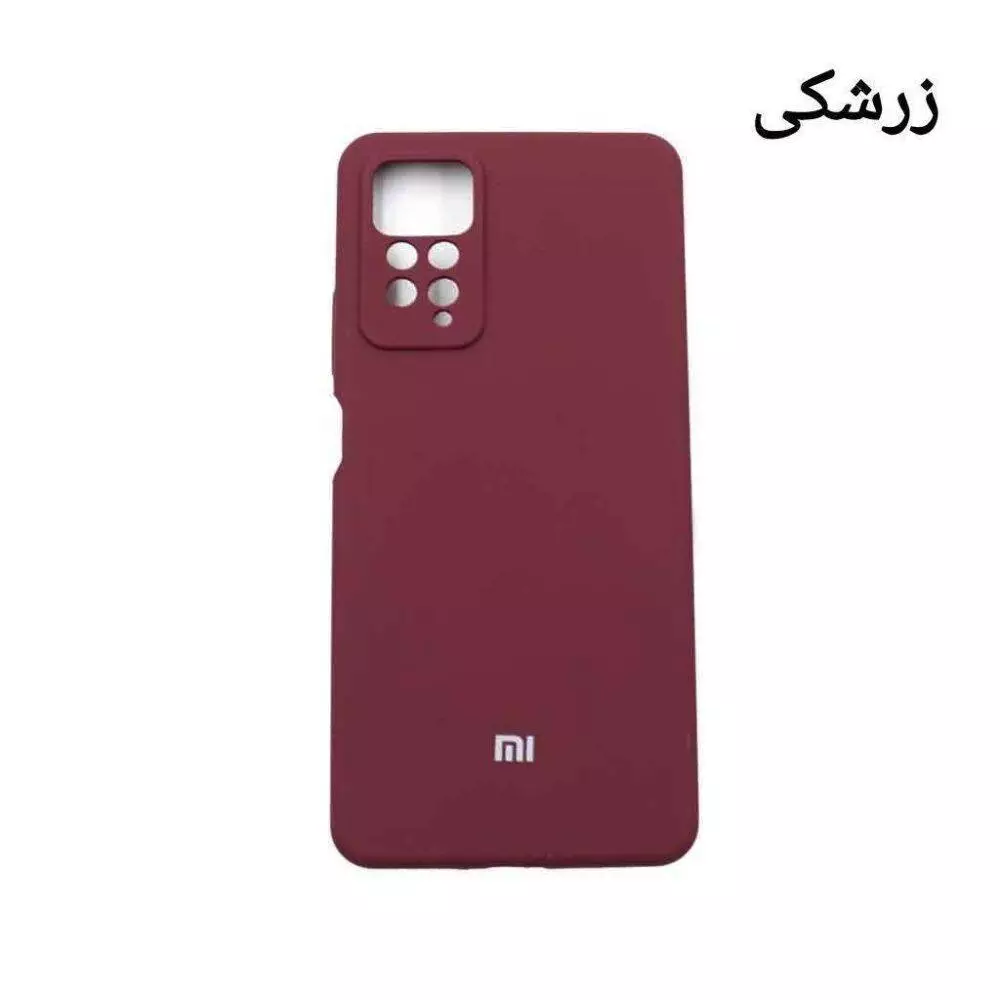 کاور سیلیکونی شیائومی REDMI NOTE 12 PRO 4G