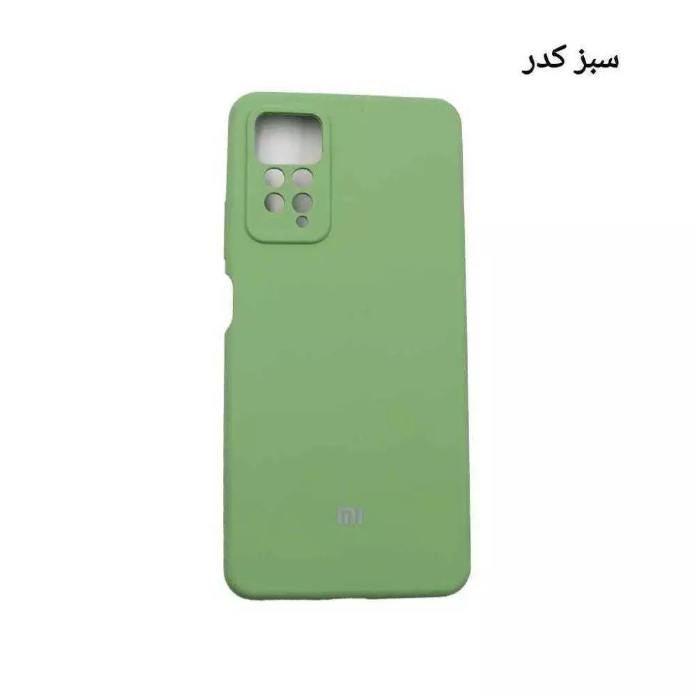 کاور سیلیکونی شیائومی REDMI NOTE 12 PRO 4G