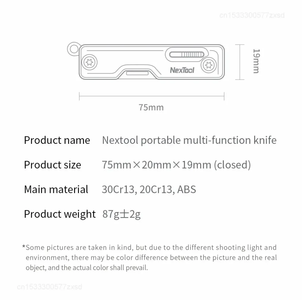 چاقوی چند منظوره شیائومی مدل Nextool 10 In 1