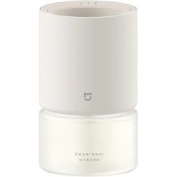 دستگاه خوشبو کننده هوا شیائومی Xiaomi Smart Scent Diffuser MJXFJ03XW