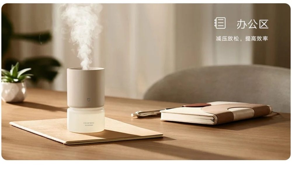 دستگاه خوشبو کننده هوا شیائومی Xiaomi Smart Scent Diffuser MJXFJ03XW - Image 8