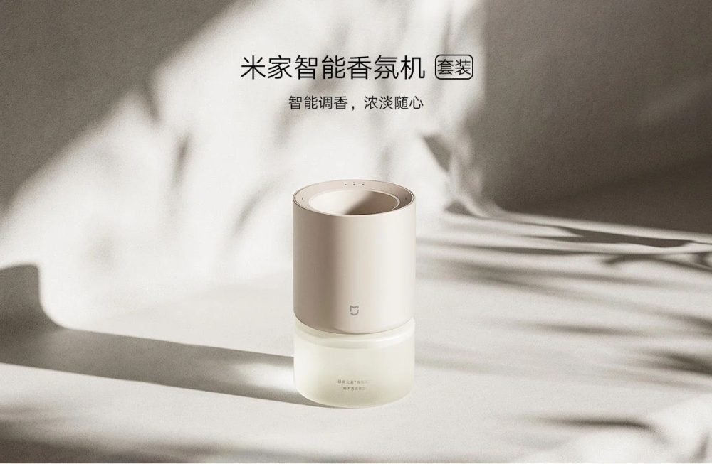دستگاه خوشبو کننده هوا شیائومی Xiaomi Smart Scent Diffuser MJXFJ03XW - Image 7
