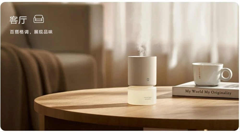 دستگاه خوشبو کننده هوا شیائومی Xiaomi Smart Scent Diffuser MJXFJ03XW - Image 4