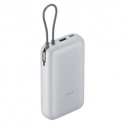 پاوربانک 20000 شیائومی مدل PB2020MI توان 22.5 وات