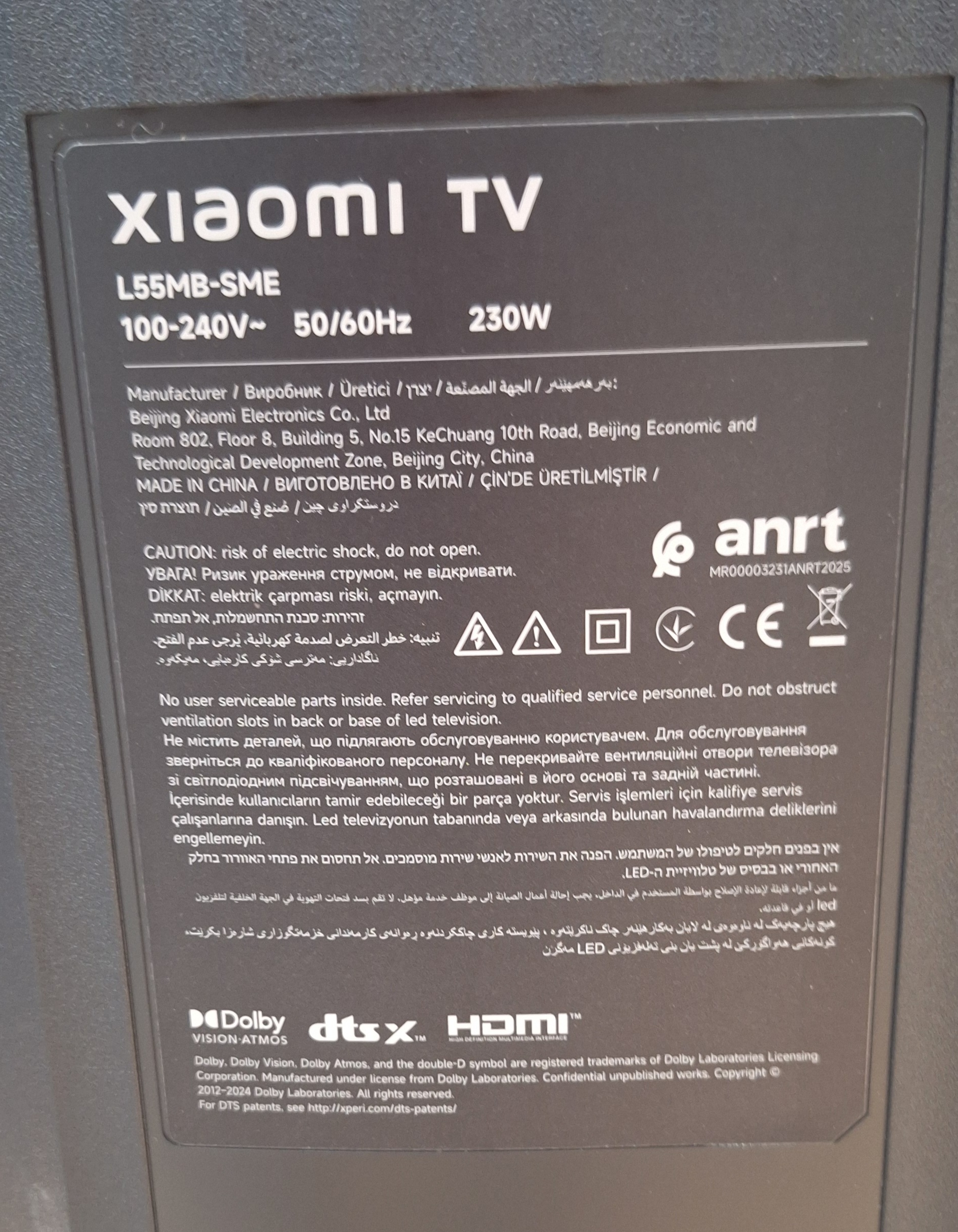 تلویزیون هوشمند شیائومی مدل S Pro Mini LED 2026 سایز 55 اینچ باگارانتی 24ماهه - Image 9